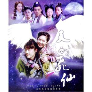 宣传片UI小鲤导航
