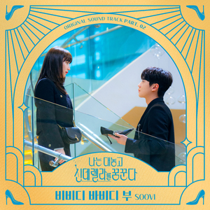 宣传片UI小鲤导航
