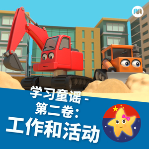 宣传片UI小鲤导航
