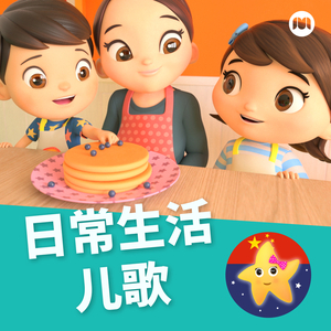 宣传片UI小鲤导航
