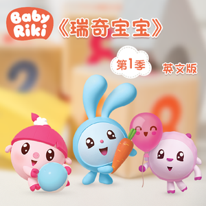 宣传片UI小鲤导航
