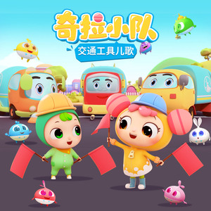 宣传片UI小鲤导航
