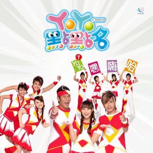 宣传片UI小鲤导航
