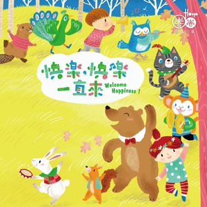 宣传片UI小鲤导航
