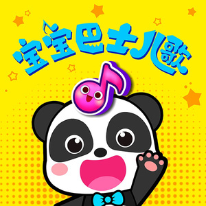 宣传片UI小鲤导航
