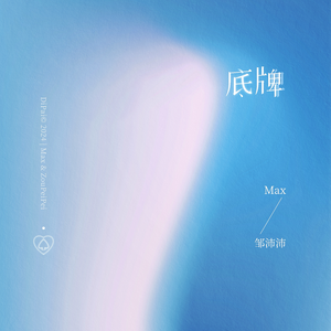 宣传片UI小鲤导航
