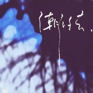 宣传片UI小鲤导航
