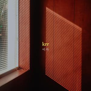 宣传片UI小鲤导航
