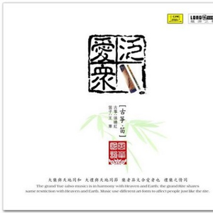 宣传片UI小鲤导航
