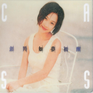 宣传片UI小鲤导航
