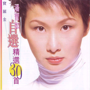 宣传片UI小鲤导航
