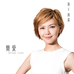 宣传片UI小鲤导航
