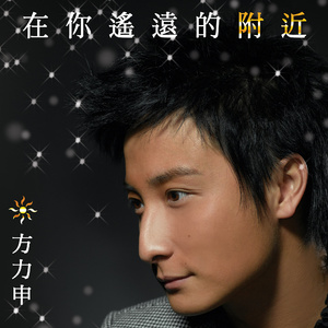 宣传片UI小鲤导航
