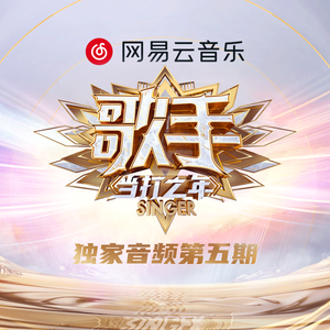 宣传片UI小鲤导航
