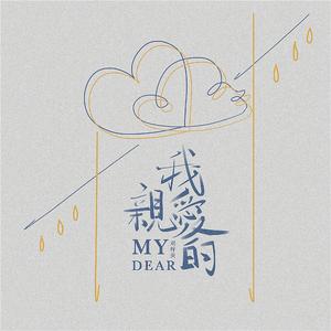 宣传片UI小鲤导航
