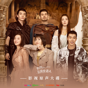 宣传片UI小鲤导航
