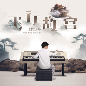 宣传片UI小鲤导航
