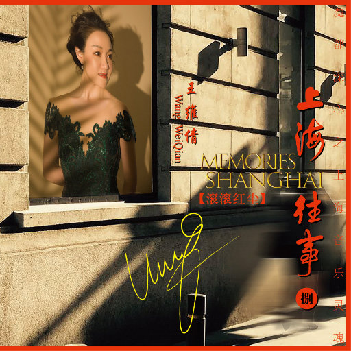 宣传片UI小鲤导航
