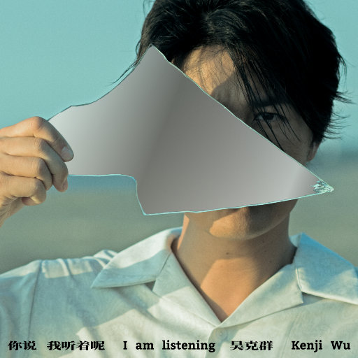 宣传片UI小鲤导航
